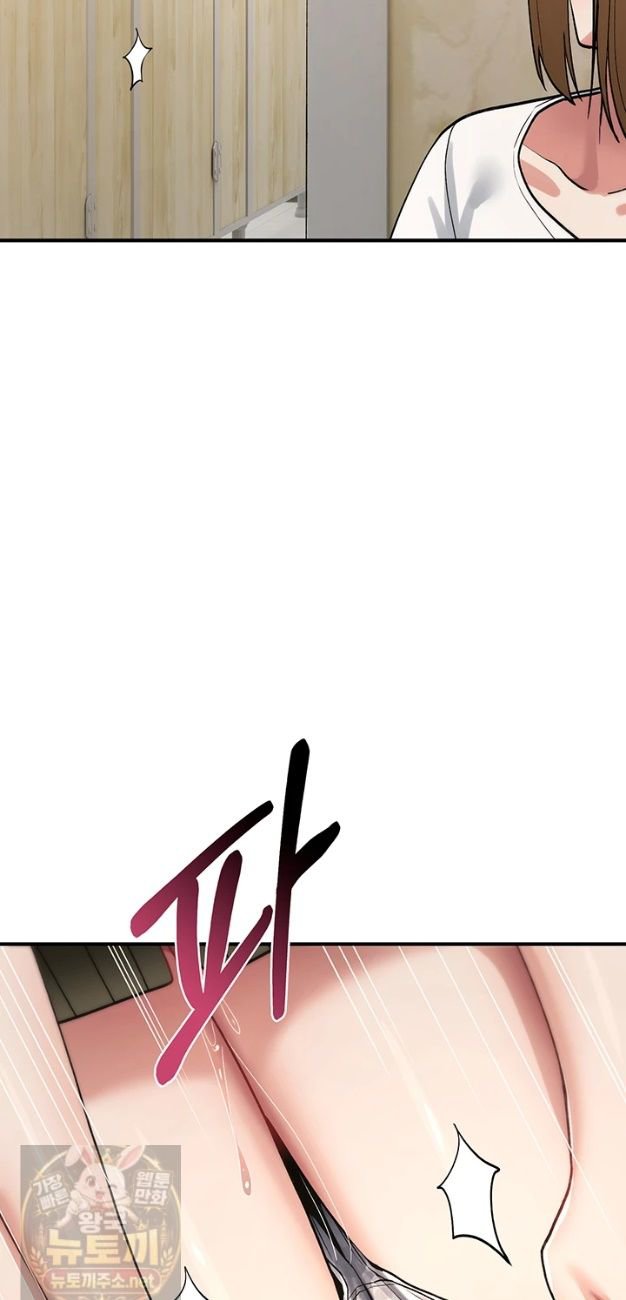 You Won’t Break Me Raw - Chapter 42 Page 24