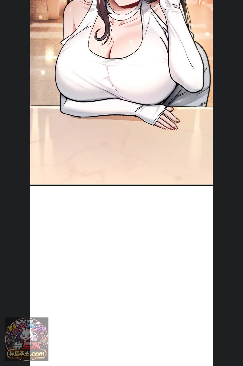 You Won’t Break Me Raw - Chapter 47 Page 8