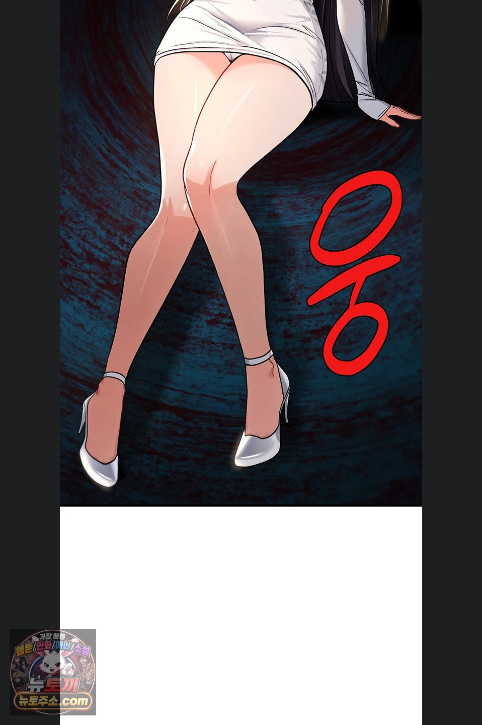 You Won’t Break Me Raw - Chapter 47 Page 82