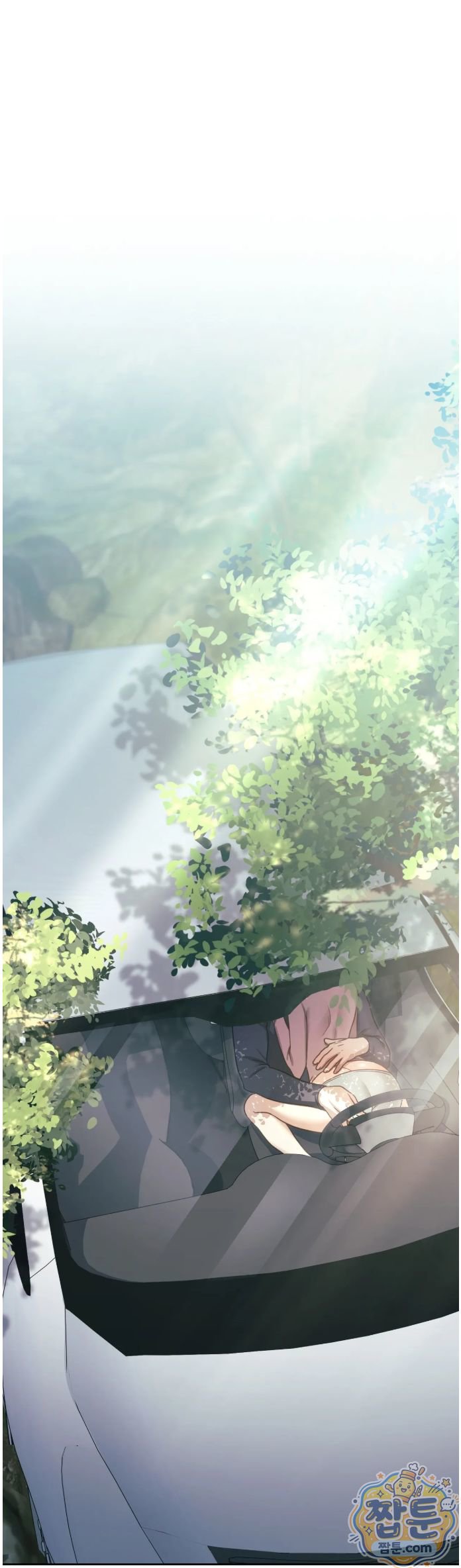 Slave Diary Raw - Chapter 102 Page 17