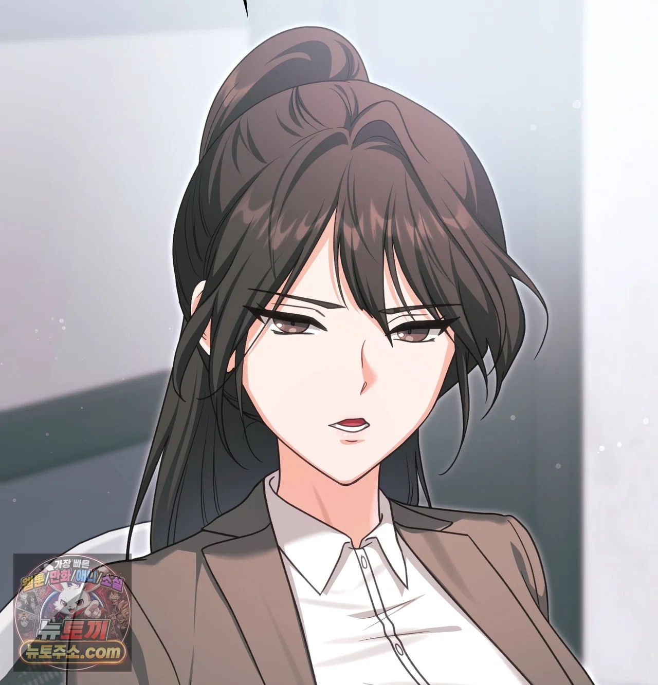 Slave Diary Raw - Chapter 83 Page 35