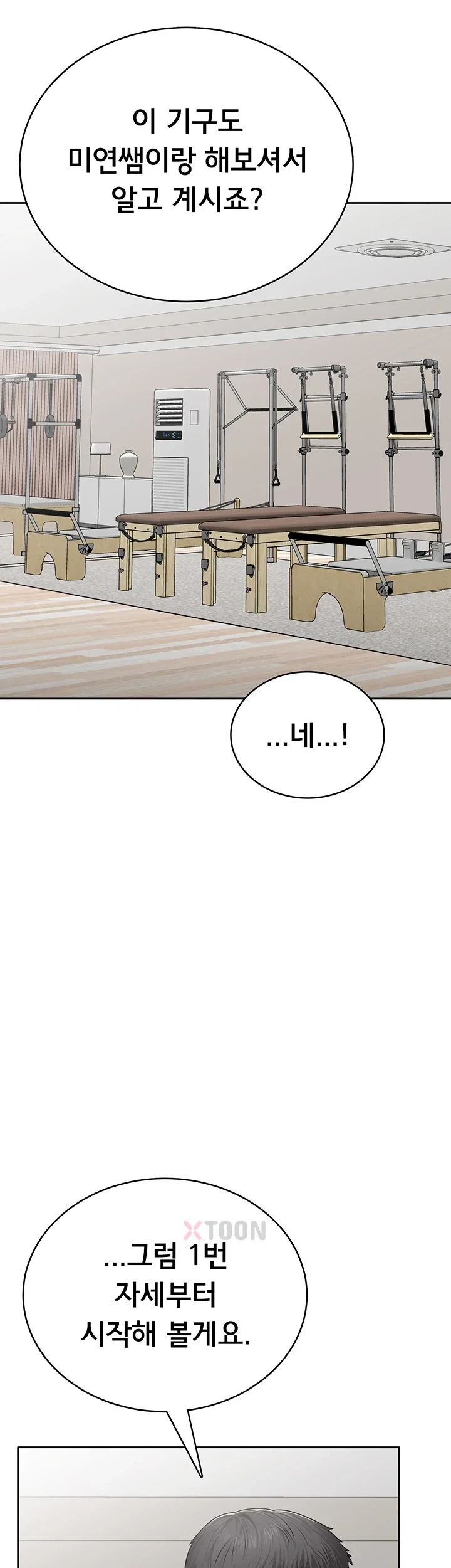 Sexy Woman Raw - Chapter 36 Page 37