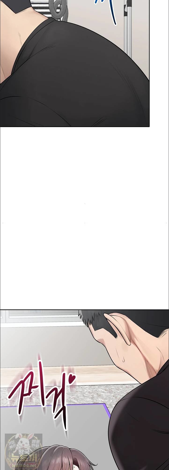 Sexy Woman Raw - Chapter 38 Page 24