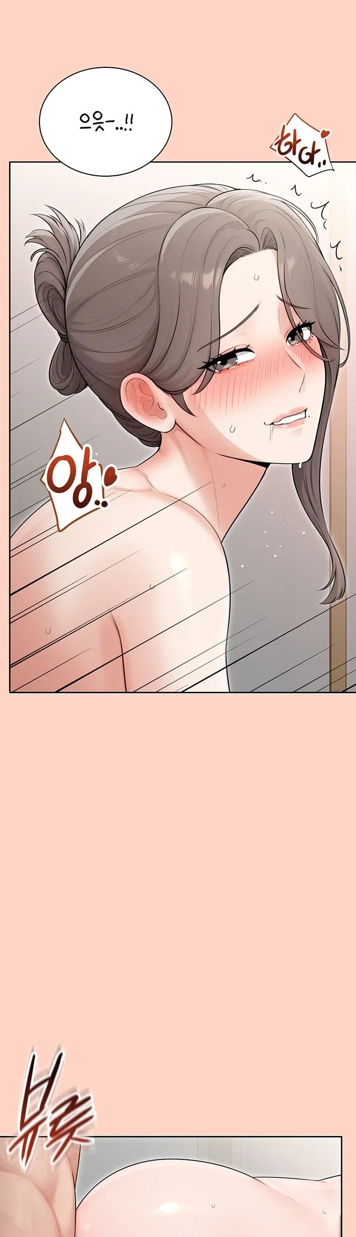 Sexy Woman Raw - Chapter 52 Page 36
