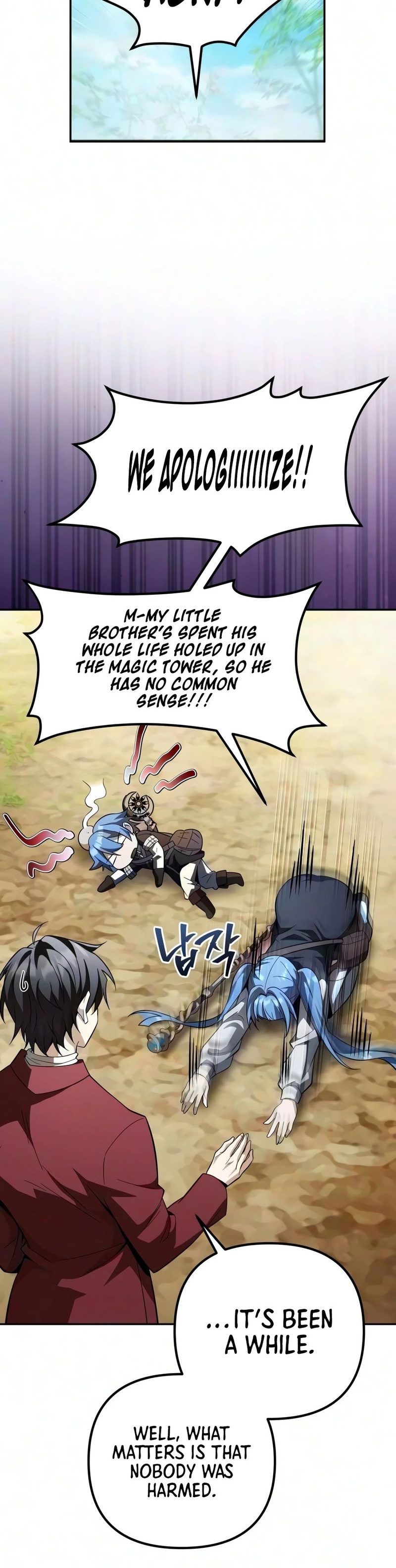 Raising Villains the Right Way - Chapter 45 Page 4