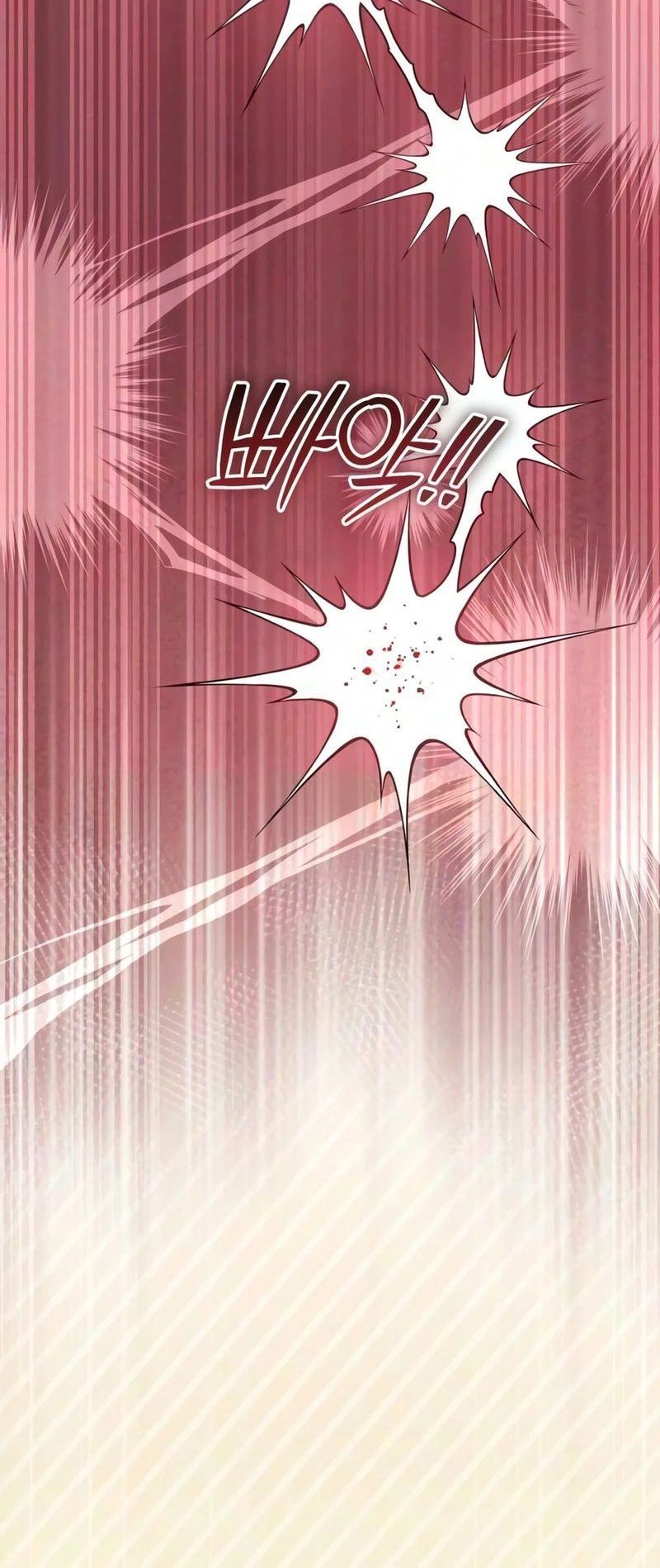 Raising Villains the Right Way - Chapter 45 Page 6