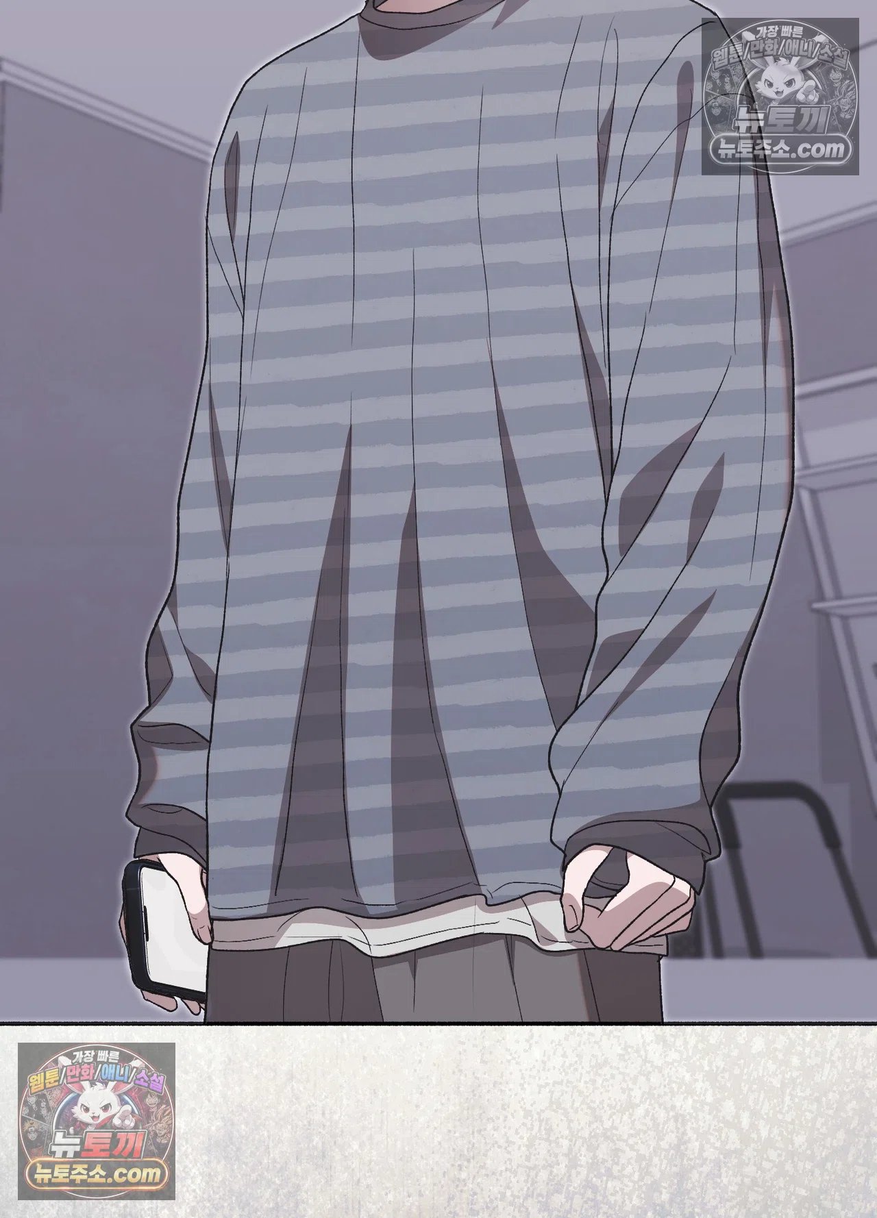 Just Hold My Hand Raw - Chapter 34 Page 45