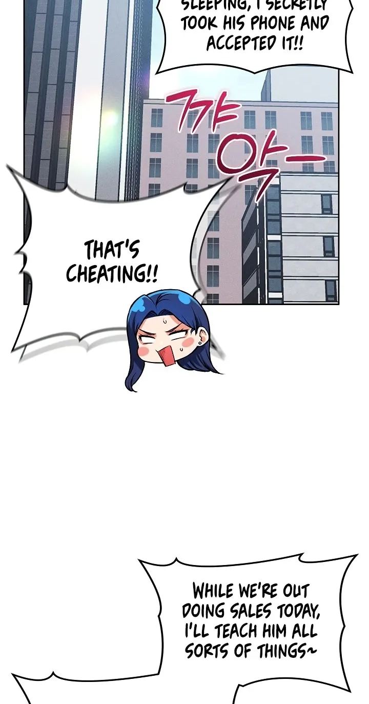 Wanna Join the Company? - Chapter 35 Page 17