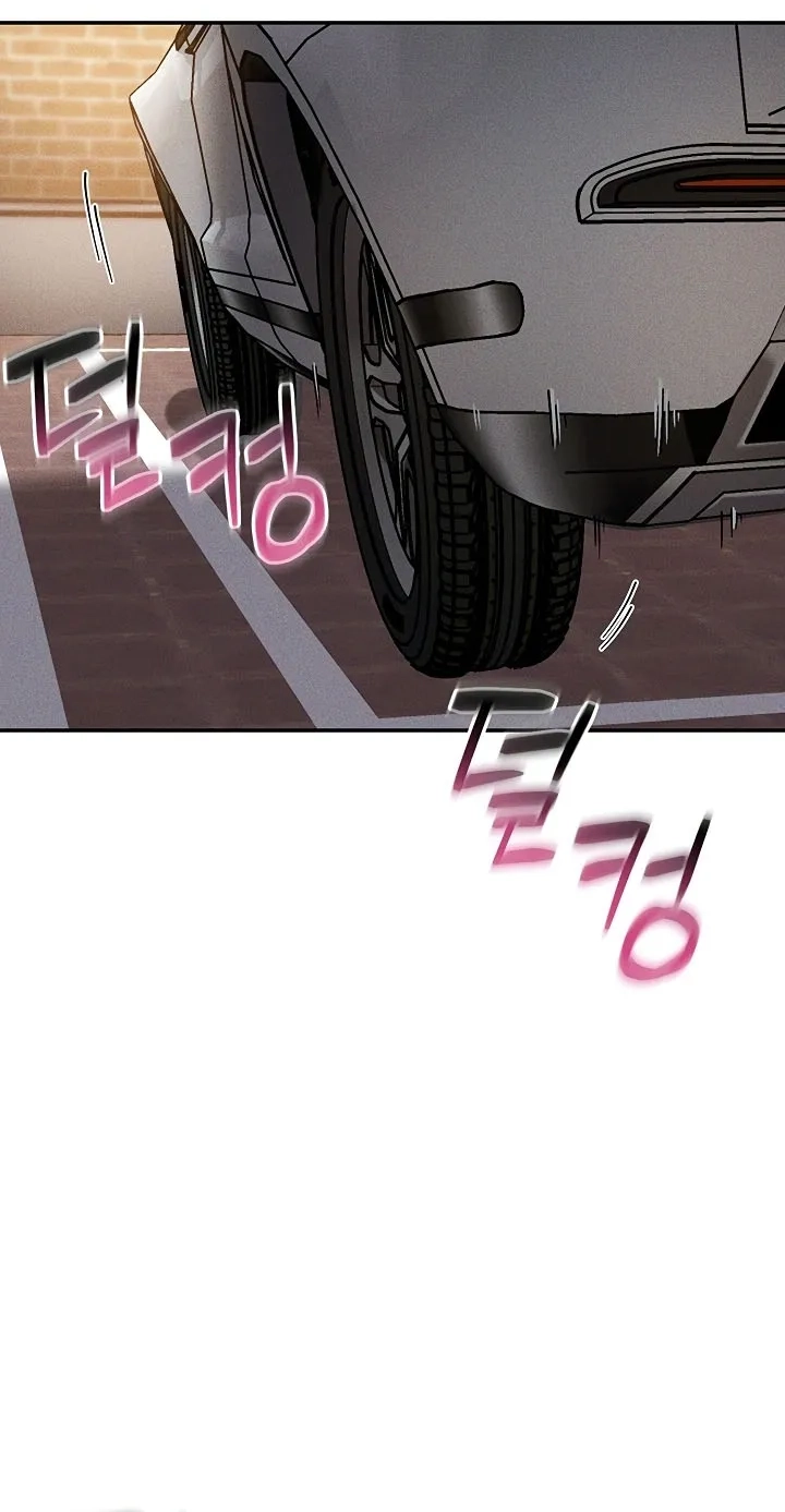 Wanna Join the Company? - Chapter 35 Page 84