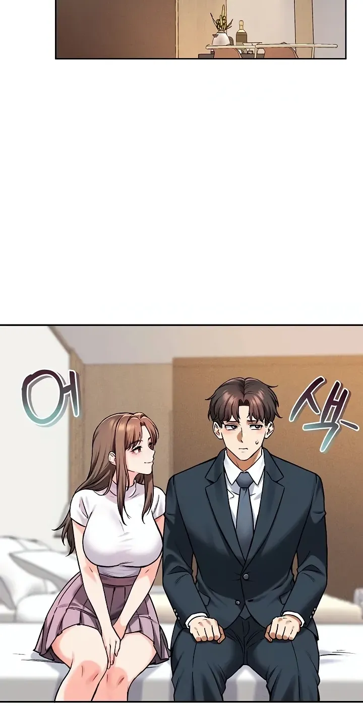 Wanna Join the Company? - Chapter 38 Page 58