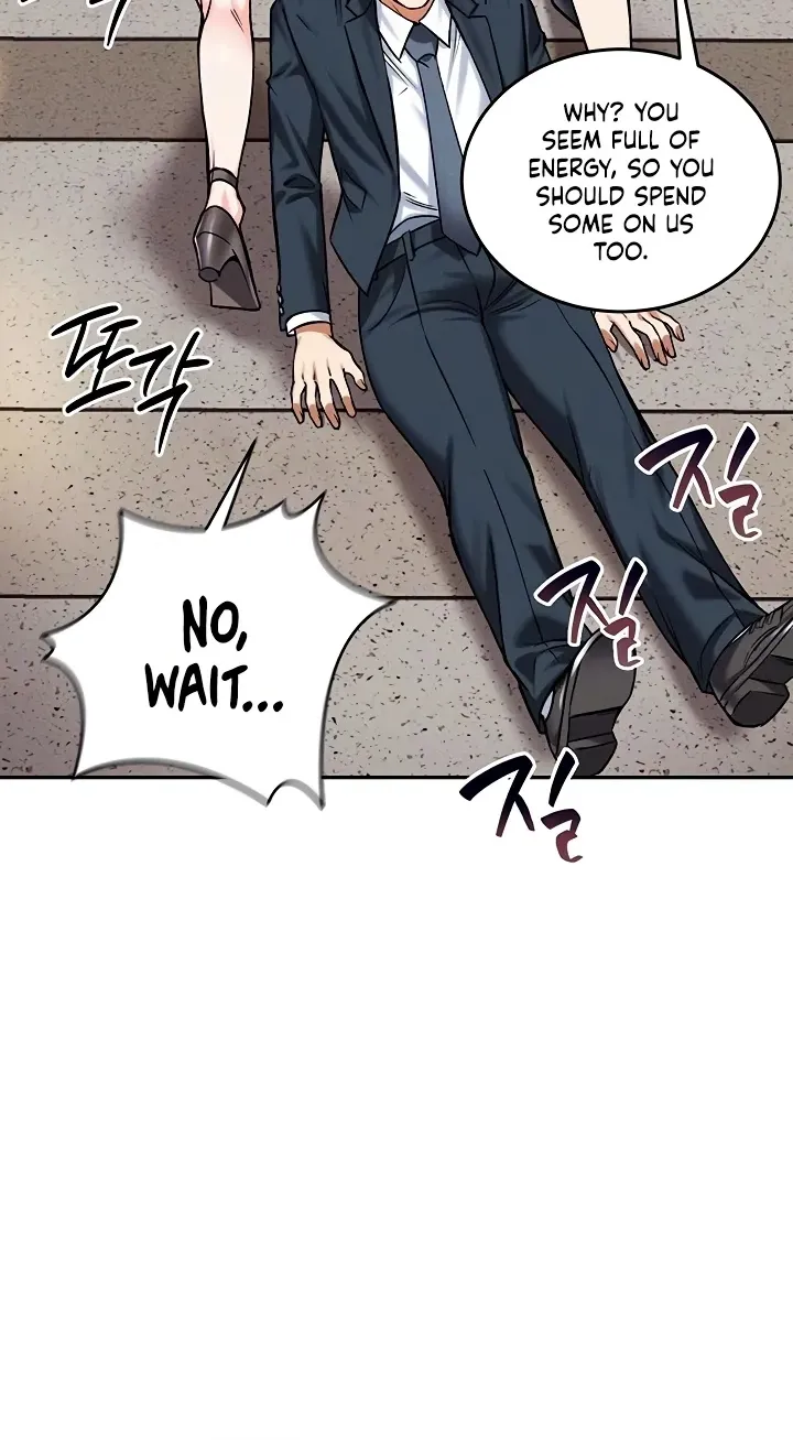 Wanna Join the Company? - Chapter 38 Page 7