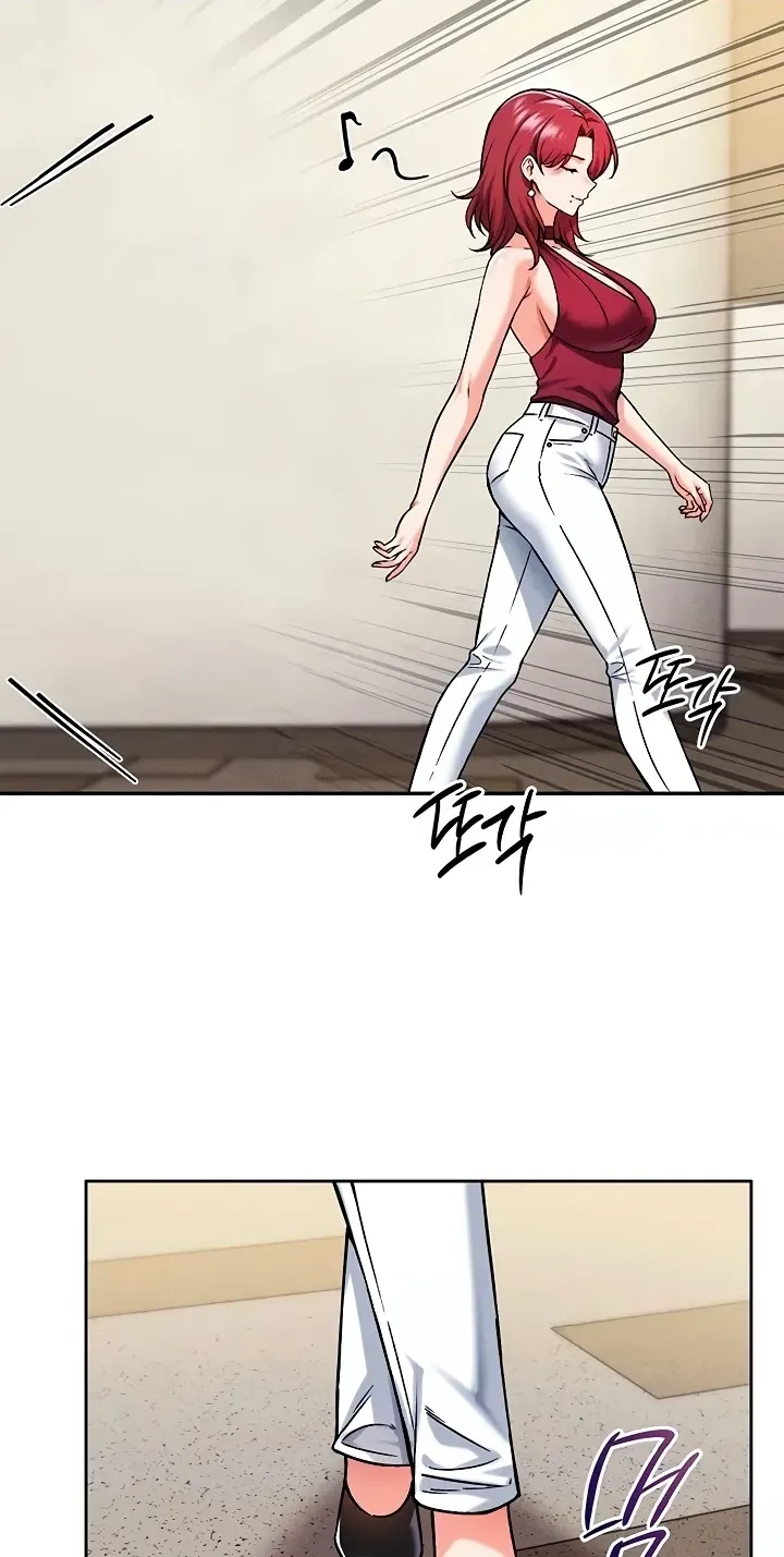 Wanna Join the Company? - Chapter 38 Page 9