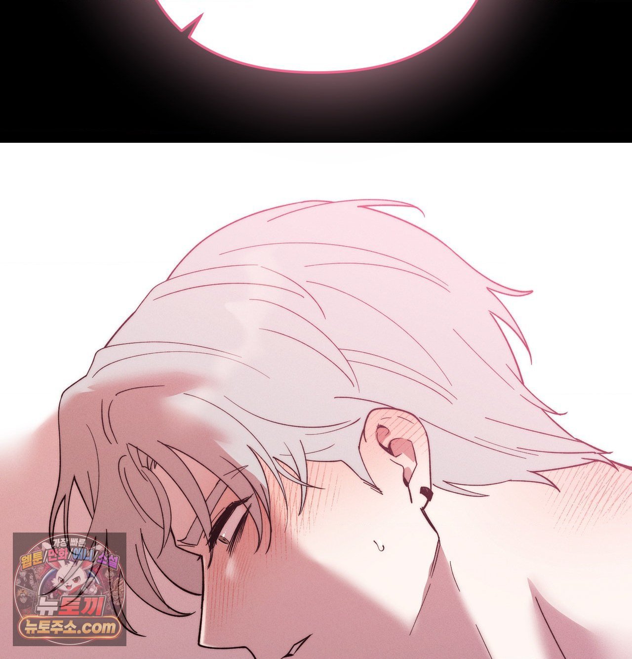 Happily Forever After Raw - Chapter 30 Page 171