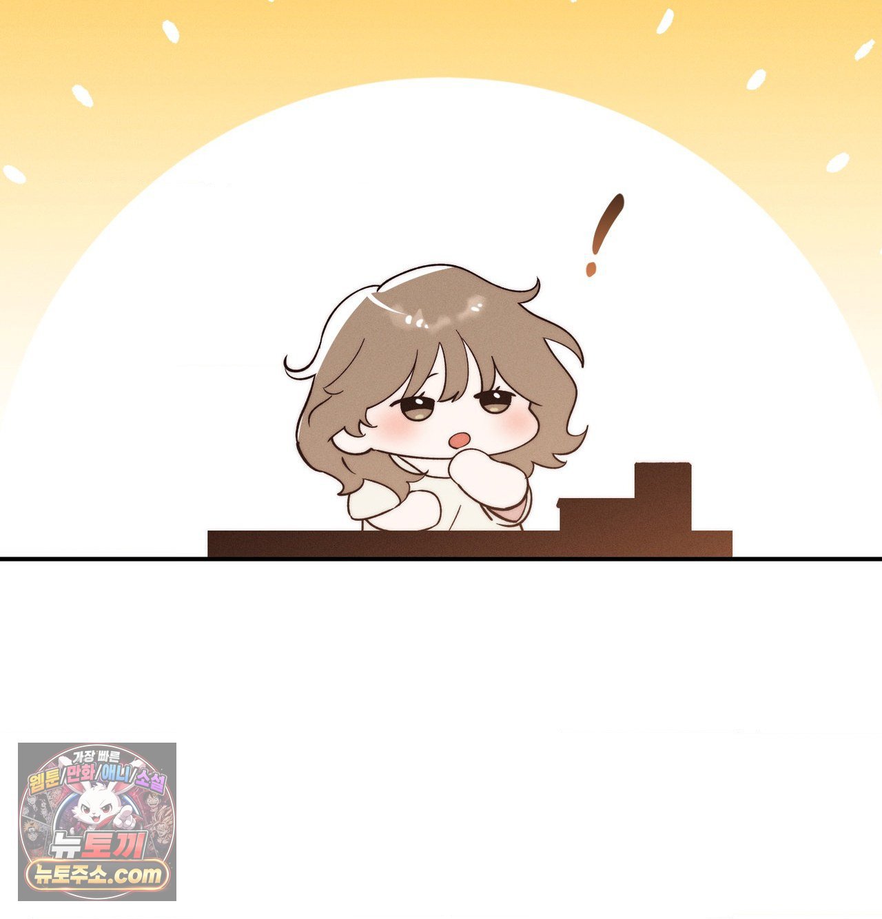 Happily Forever After Raw - Chapter 30 Page 48