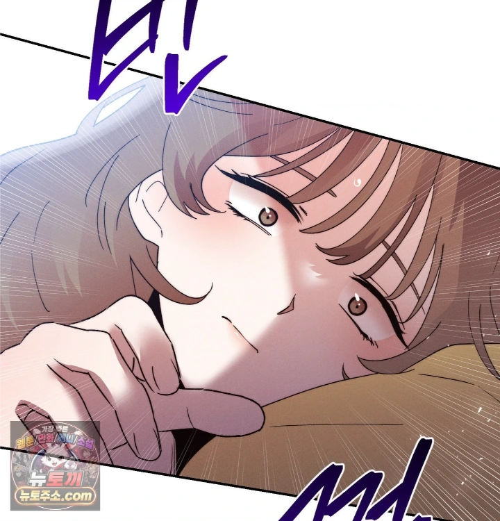 Happily Forever After Raw - Chapter 31 Page 104