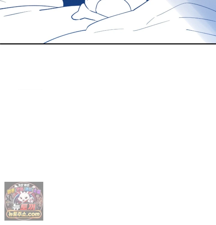 Happily Forever After Raw - Chapter 31 Page 113