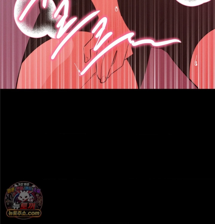 Happily Forever After Raw - Chapter 31 Page 28