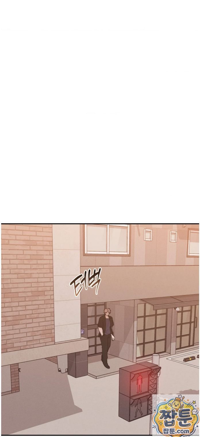Happily Forever After Raw - Chapter 32 Page 66