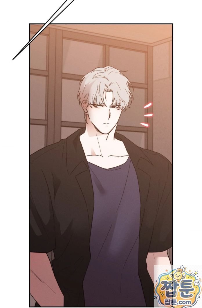 Happily Forever After Raw - Chapter 32 Page 68