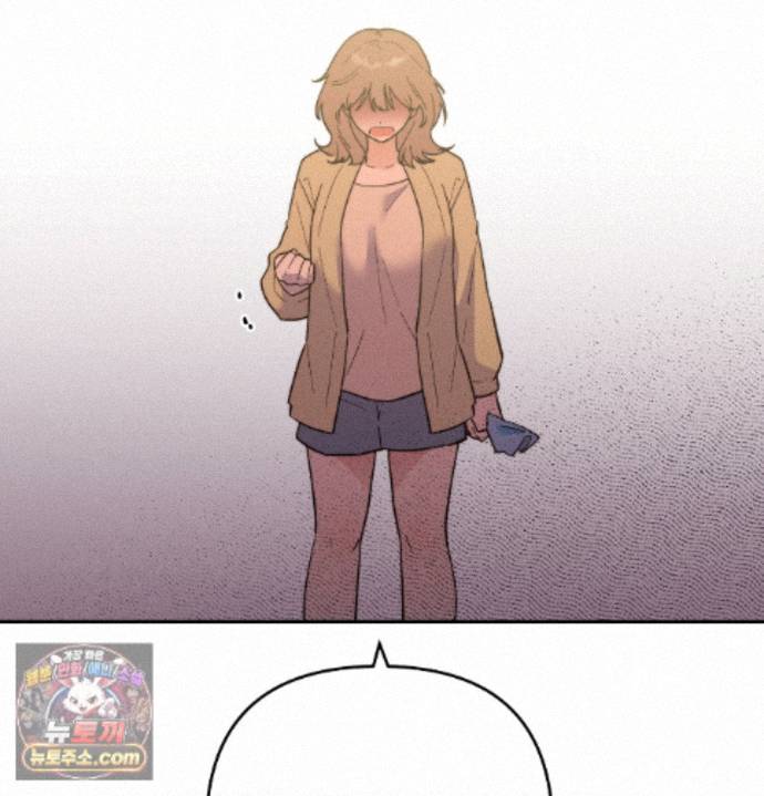 Happily Forever After Raw - Chapter 33 Page 7