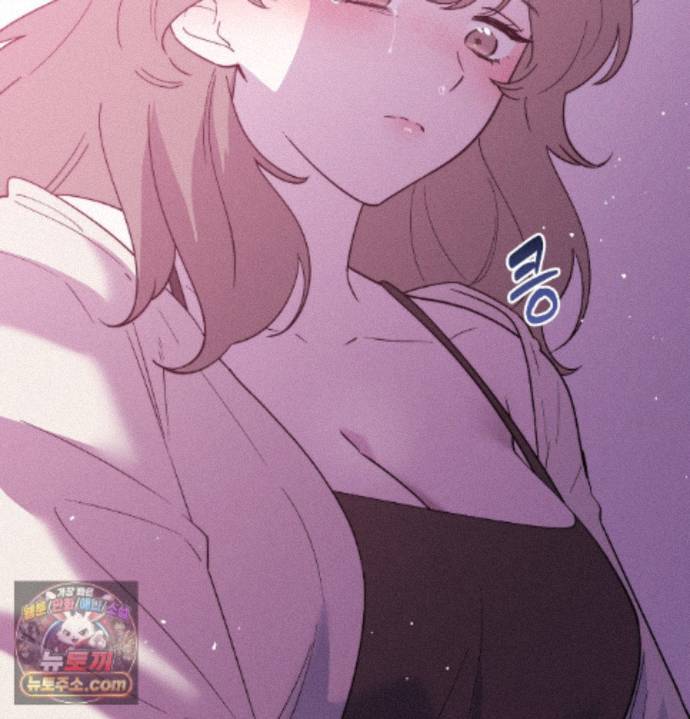 Happily Forever After Raw - Chapter 33 Page 72