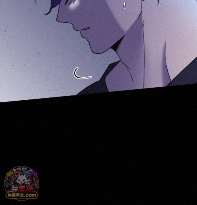 Happily Forever After Raw - Chapter 34 Page 67
