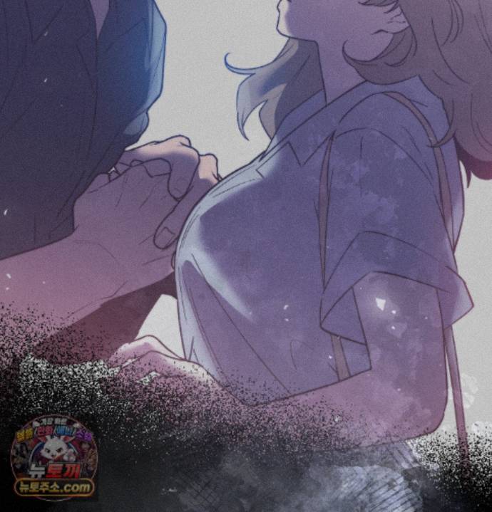 Happily Forever After Raw - Chapter 34 Page 70