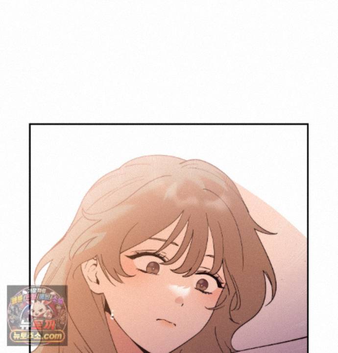 Happily Forever After Raw - Chapter 36 Page 17