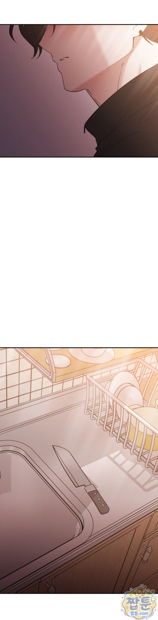 Happily Forever After Raw - Chapter 37 Page 42