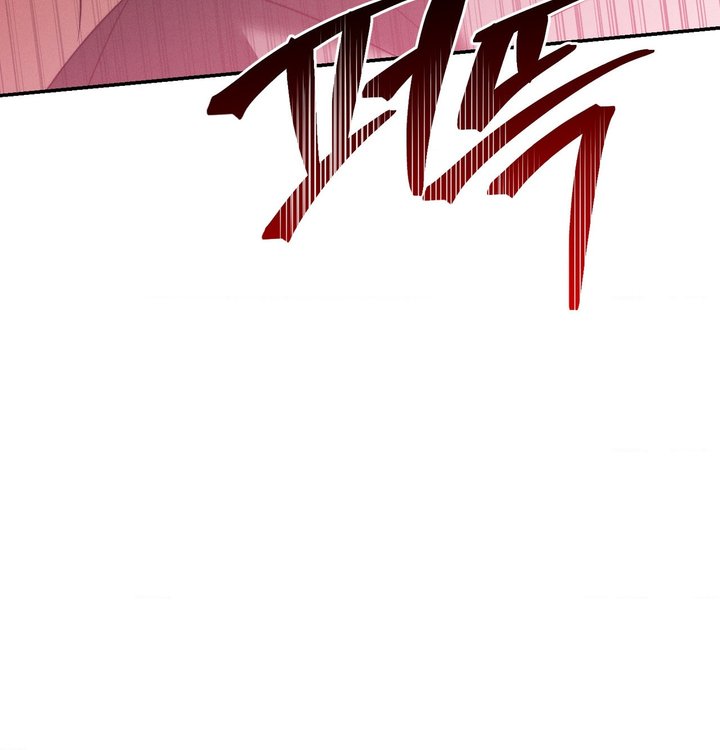 Happily Forever After Raw - Chapter 39 Page 178