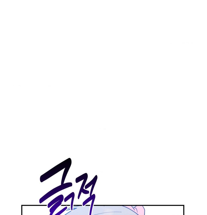 Happily Forever After Raw - Chapter 39 Page 29