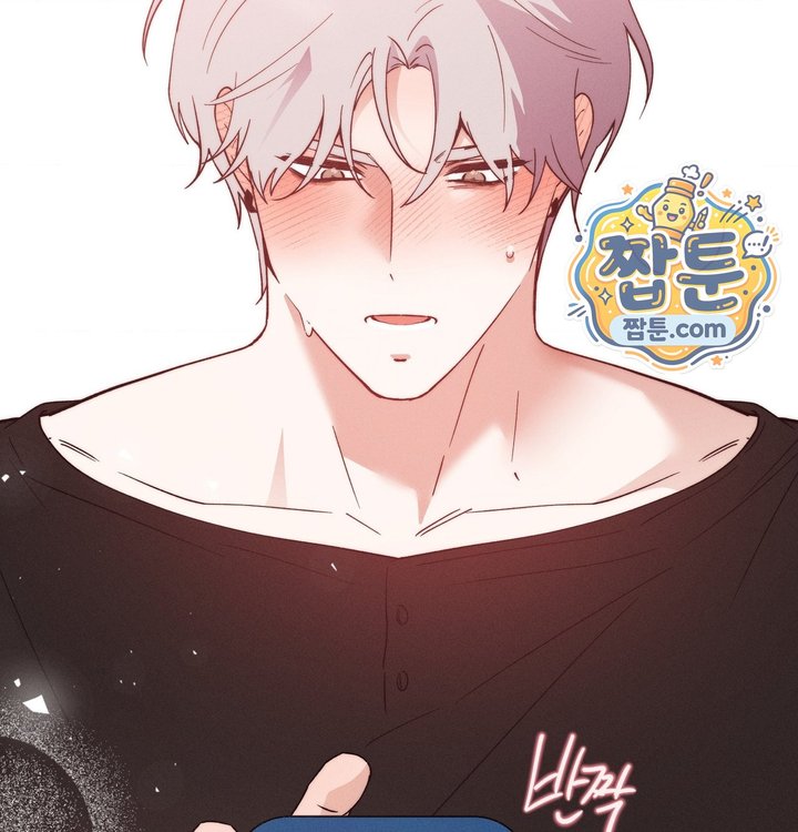Happily Forever After Raw - Chapter 41 Page 181