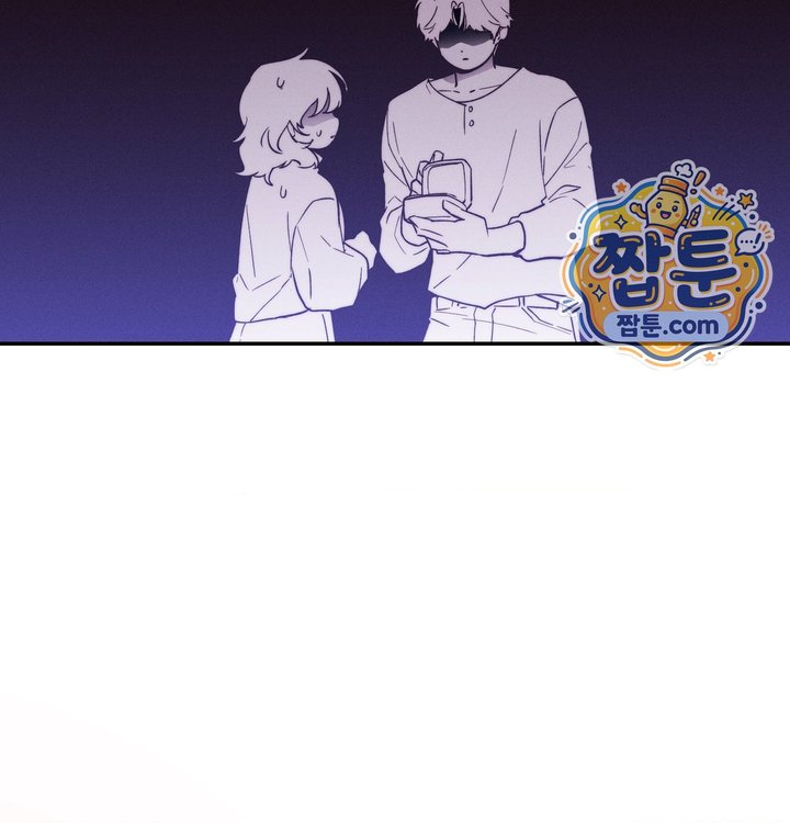 Happily Forever After Raw - Chapter 41 Page 196
