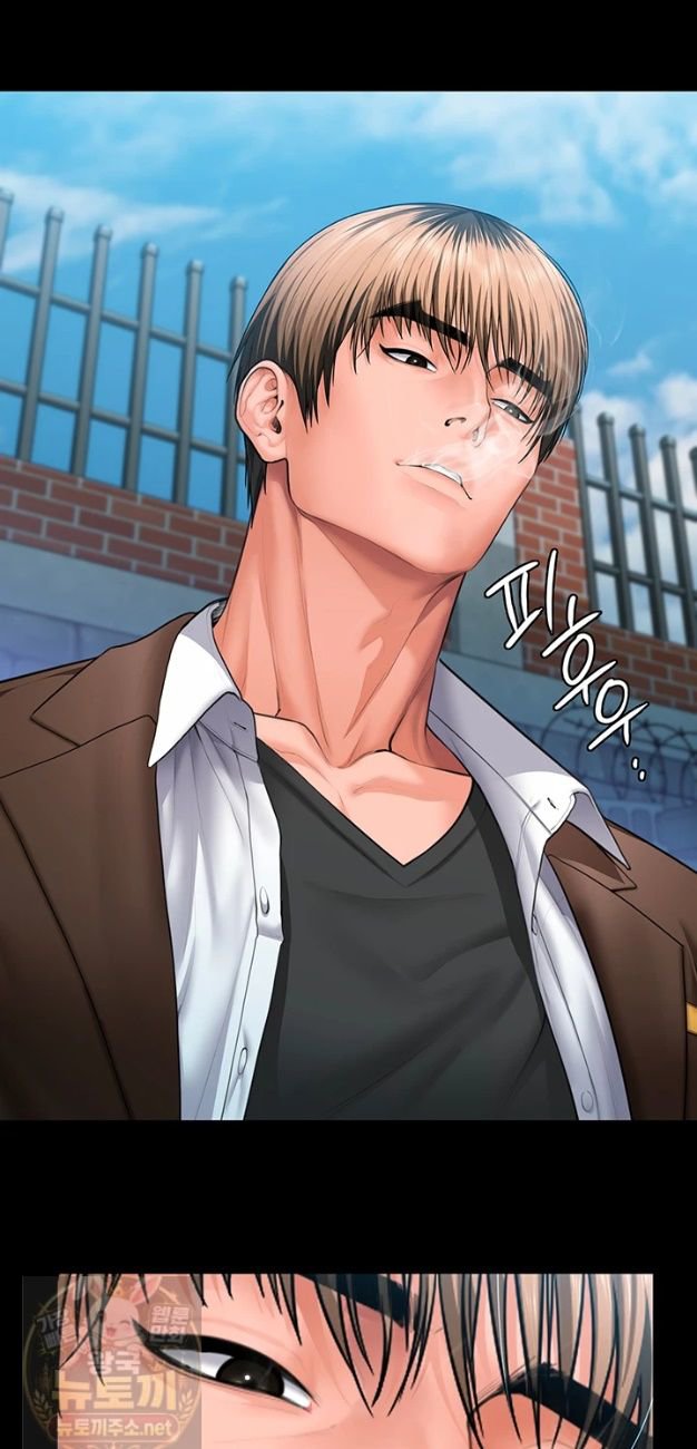 I Will Protect You Raw - Chapter 40 Page 36