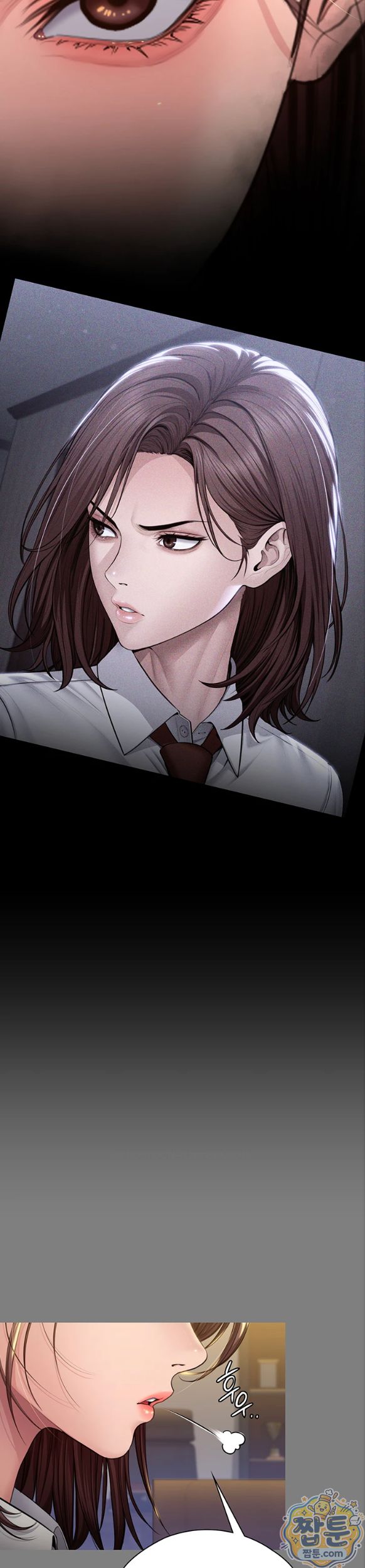 I Will Protect You Raw - Chapter 45 Page 36