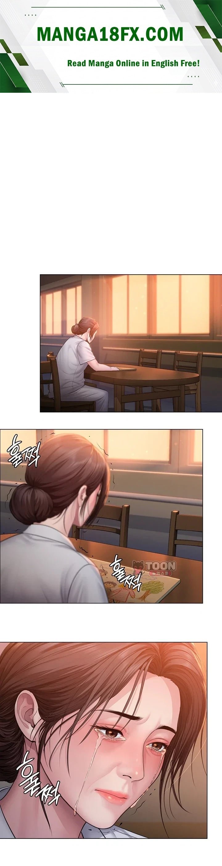 I Will Protect You Raw - Chapter 51 Page 1