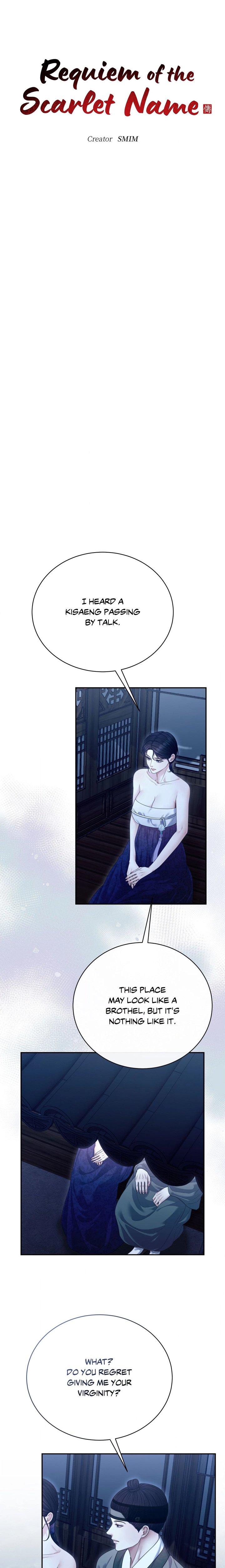 Requiem of the Scarlet Name (Uncensored) - Chapter 24 Page 7