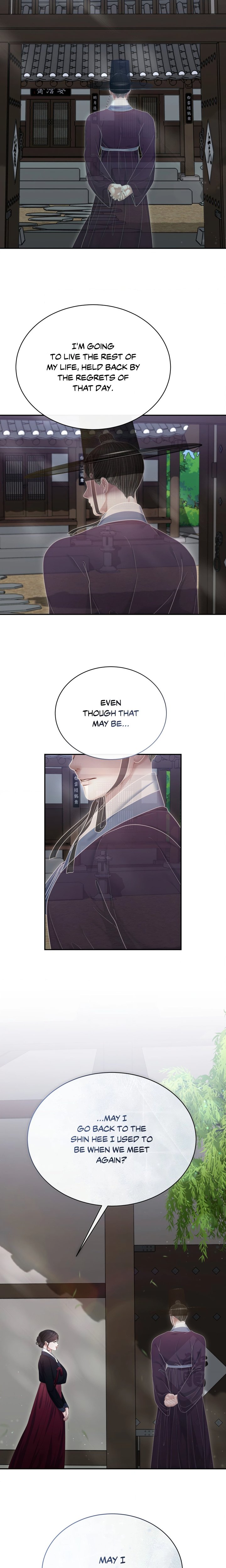 Requiem of the Scarlet Name (Uncensored) - Chapter 25 Page 13