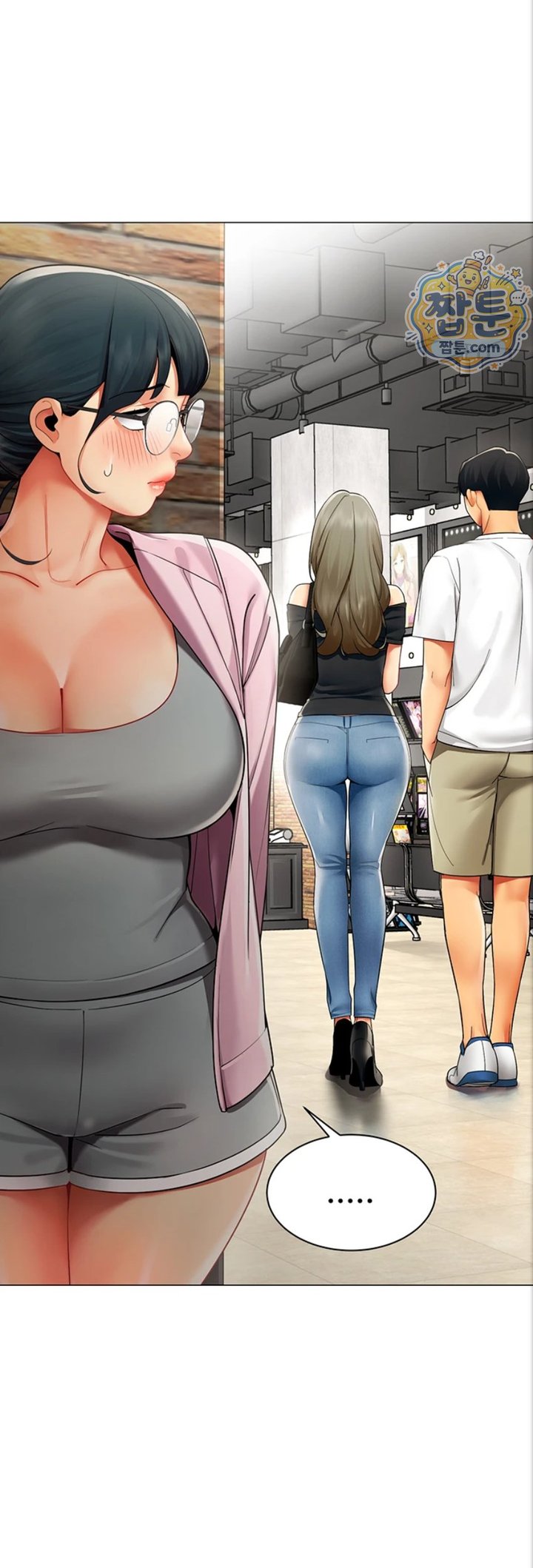 I Report Regarding Gender Raw - Chapter 44 Page 39