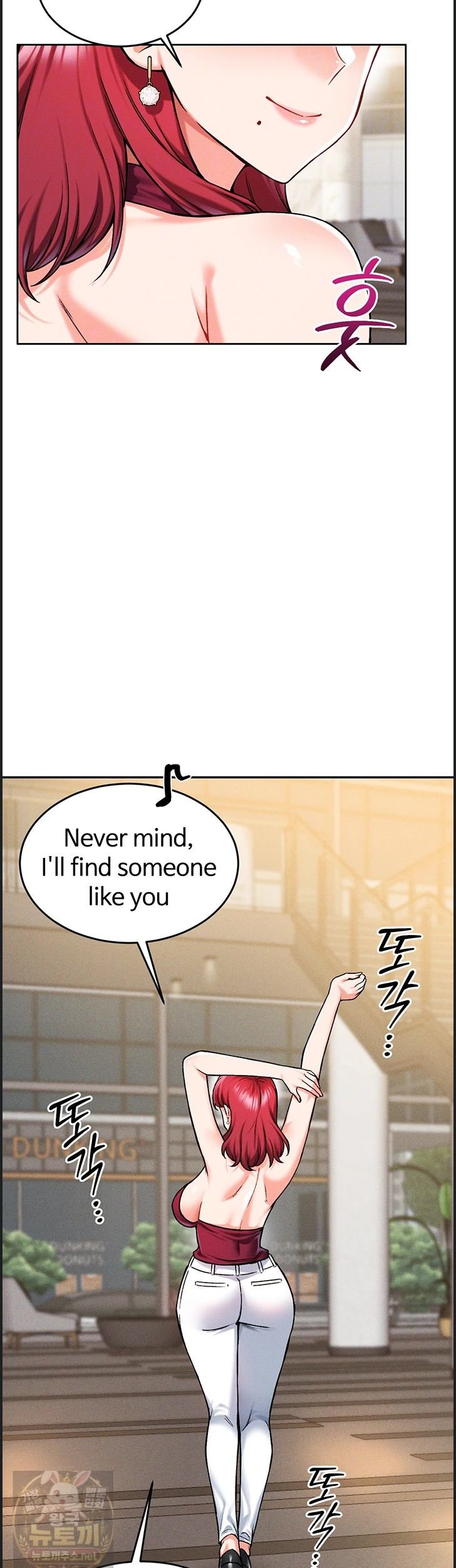 Wanna Join the Company? Raw - Chapter 38 Page 8