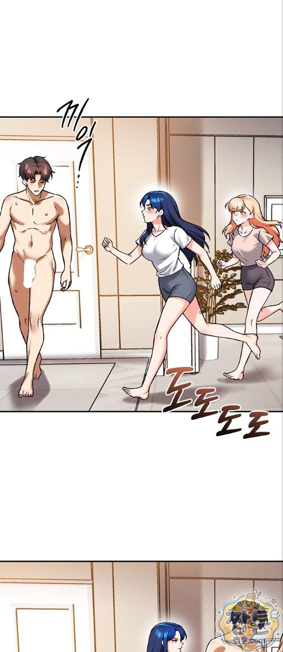 Wanna Join the Company? Raw - Chapter 41 Page 12