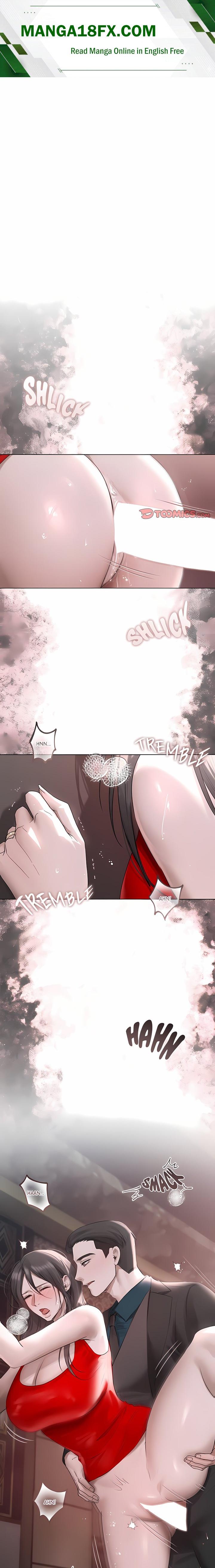 Slave to Poetry - Chapter 44 Page 1