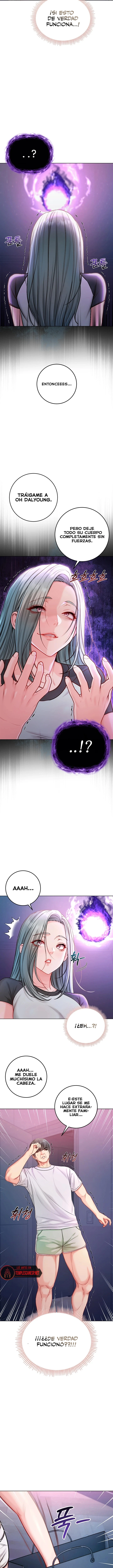 I Am a Vampire Raw - Chapter 35 Page 7