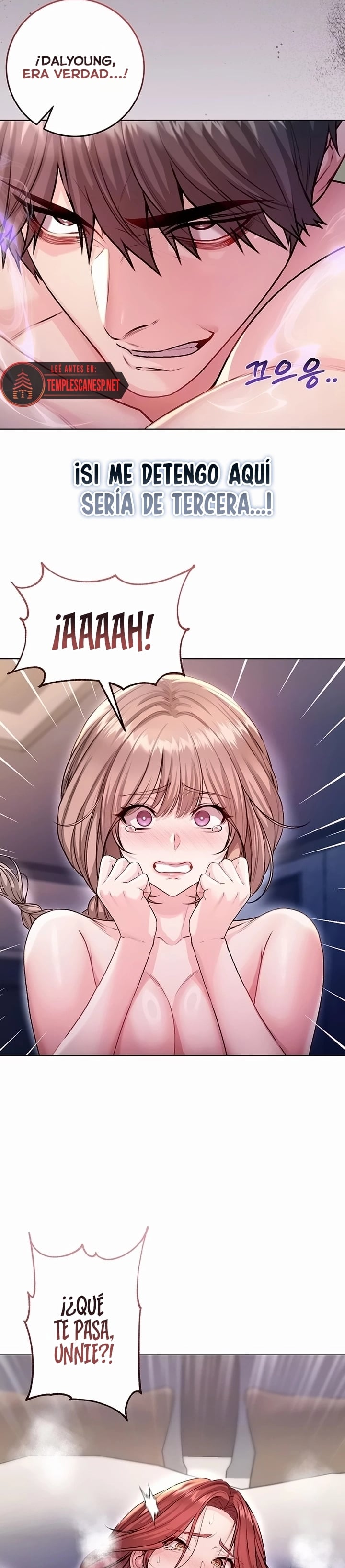 I Am a Vampire Raw - Chapter 47 Page 7