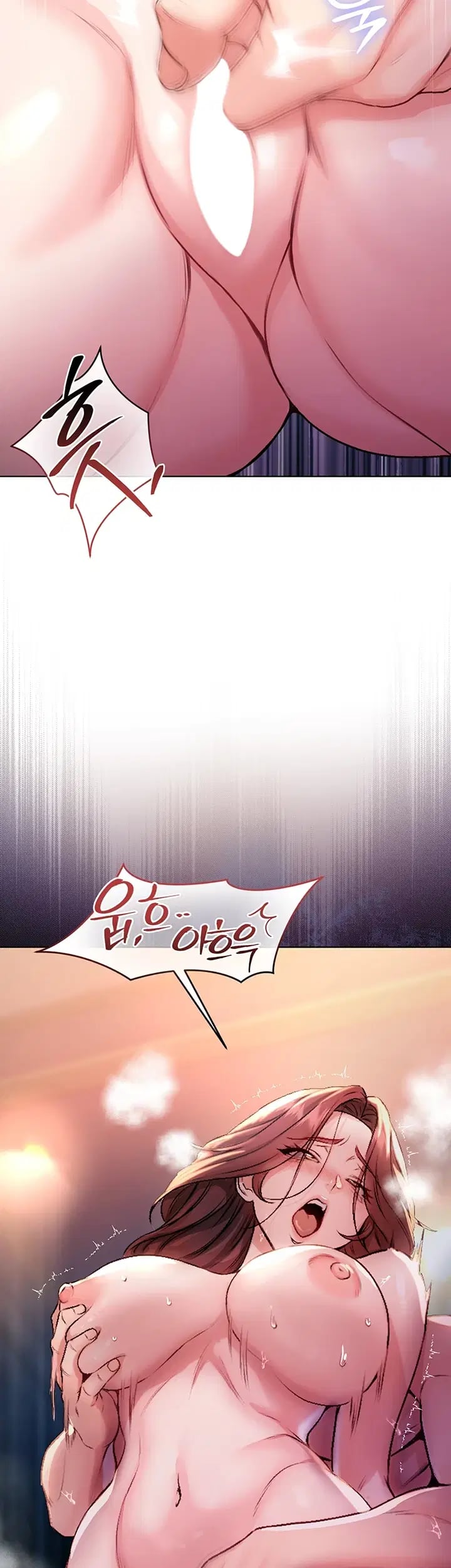 I Am a Vampire Raw - Chapter 49 Page 14