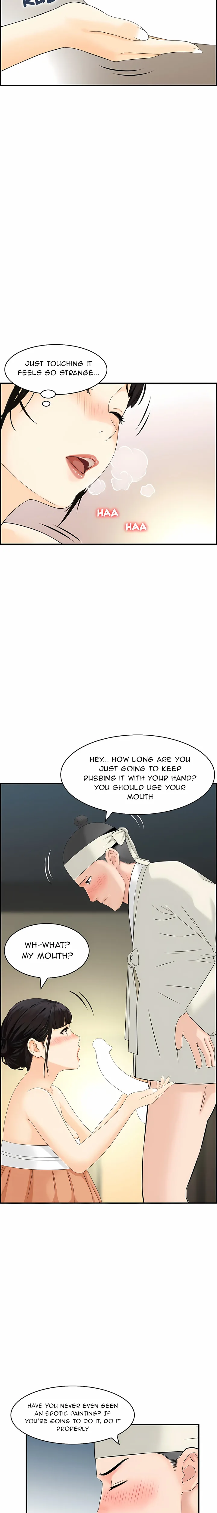 Cheating Wife’s Erotic Stories - Chapter 18 Page 2