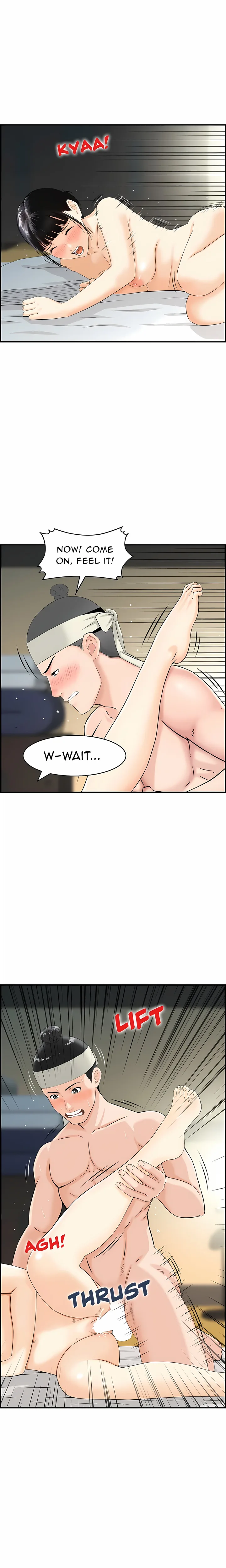 Cheating Wife’s Erotic Stories - Chapter 19 Page 2