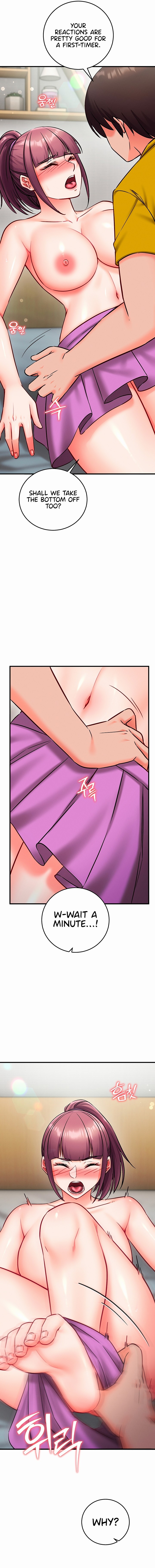 Mind Control - Chapter 47 Page 17
