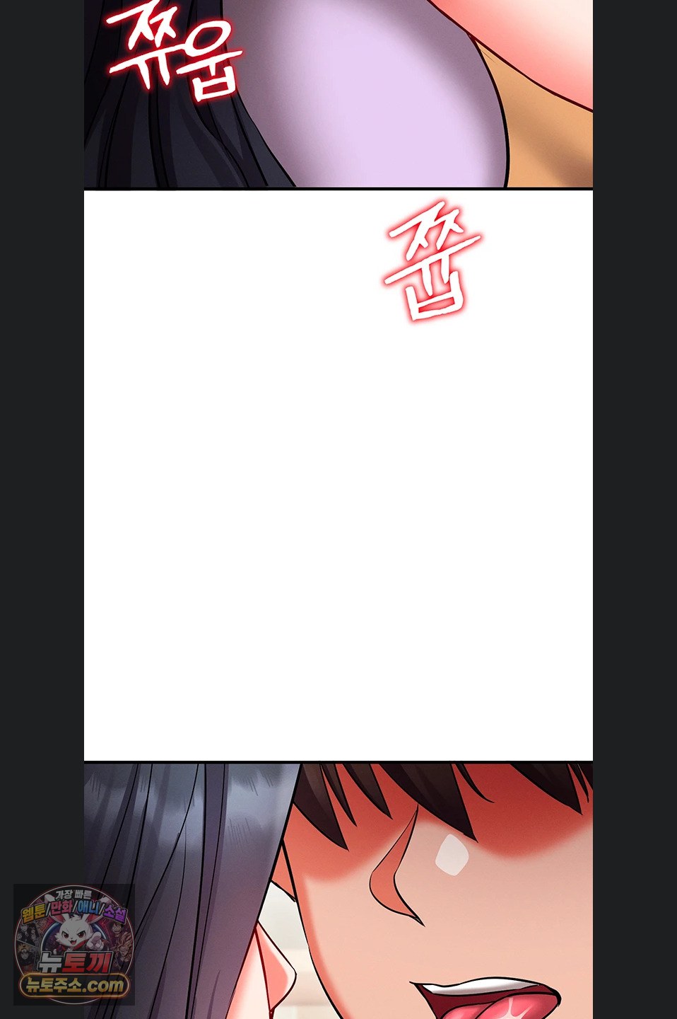 Mind Control Raw - Chapter 37 Page 38