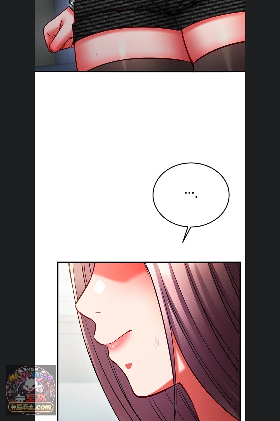 Mind Control Raw - Chapter 38 Page 10